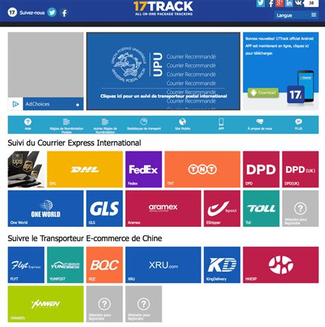 17Track Site Pour Suivre Vos Colis Internationaux BreakingVap