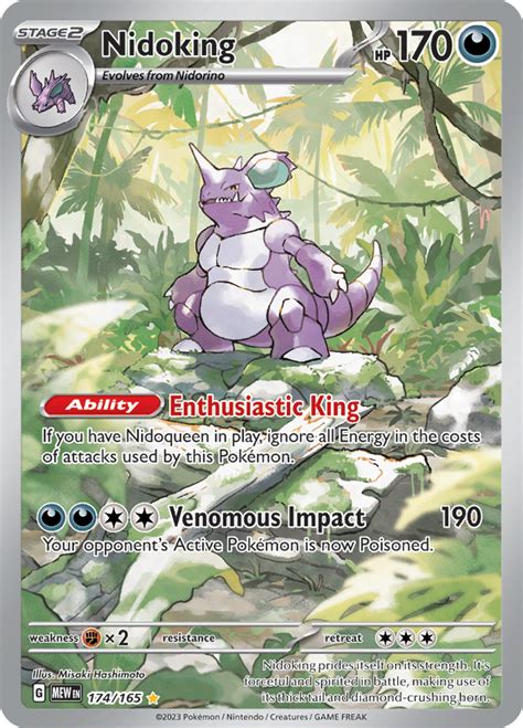 The Art Of Pokemon Nidoking Secret Rare Pokemon 151 Awesome Deals