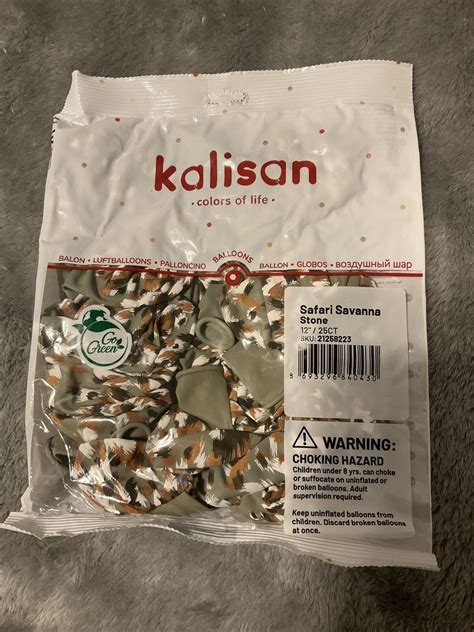 Kalisan Balloons Safari Savanna Stone 12 Rubber Latex Helium 25 Pack