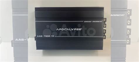 Усилитель Apocalypse AAB 7900.1D (У16) купить в Уфе | Авито