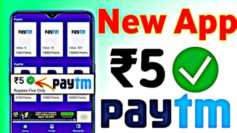 Minimum Withdraw Rs Rupees Paytm Cash App Instant Payment New