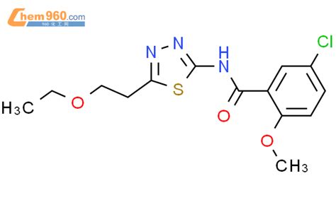 Chloro N Ethoxyethyl Thiadiazol Yl