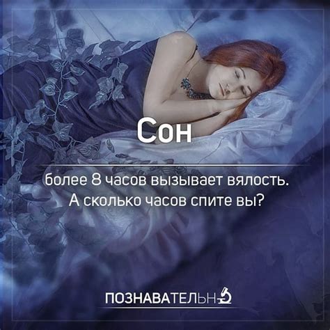 Мифы и Факты 2024 | ВКонтакте