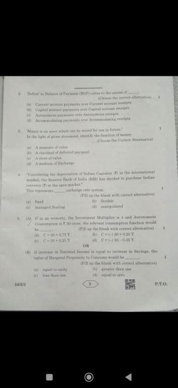 Cbse Class Economics Question Paper Pdf