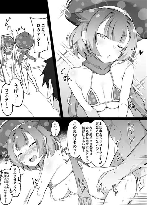 Artist Corundum Nhentai Hentai Doujinshi And Manga