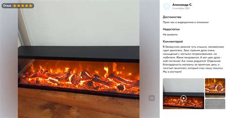 Электроочаг Beverly 1000 купить в интернет-магазине Realflame.ru