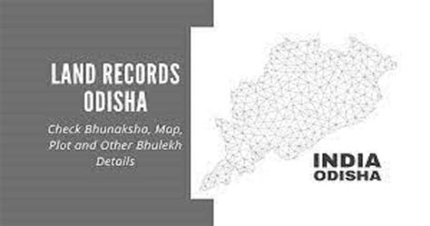 𝐁𝐡𝐮𝐥𝐞𝐤𝐡 𝐎𝐝𝐢𝐬𝐡𝐚 𝟐𝟎𝟐𝟒 View Land Records Odisha ଭୁନାକାଶା ଓଡିଶା