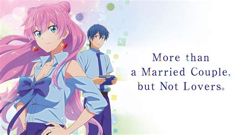 More Than A Married Couple - More Than a Married Couple, But Not Lovers - Midas XXI