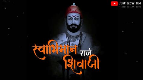 Shivaji Maharaj New Song Status Swabhiman Raje Shivaji New Rap Song