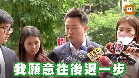 影／因性平事件退選 李正皓：抹黑我的人該道歉 時事 聯合影音