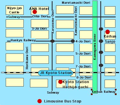 Airport Limousine Bus stops in Kyoto