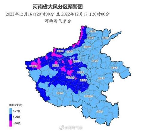 大河早点看丨河南发布大风蓝色预警，局地阵风10级或以上；2023年度“国考”笔试时间确定；全国冻哭预警地图来了腾讯新闻