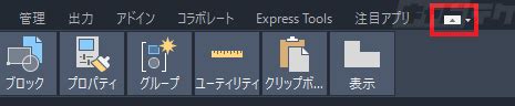 autocad cad naslemm
