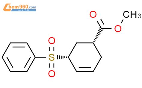 Cyclohexene Carboxylic Acid Phenylsulfonyl Methyl