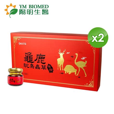 【ym Biomed 陽明生醫】龜鹿鴕鳥蟲草原膠x2盒 10入盒 機能保健 Yahoo奇摩購物中心