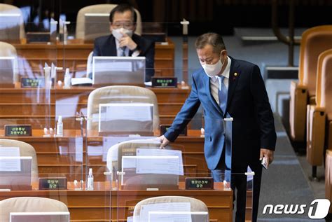 오늘의 주요일정 정치·정부11일 일 네이트 뉴스