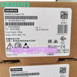 sl ba fa sinamics  cny cus  pn