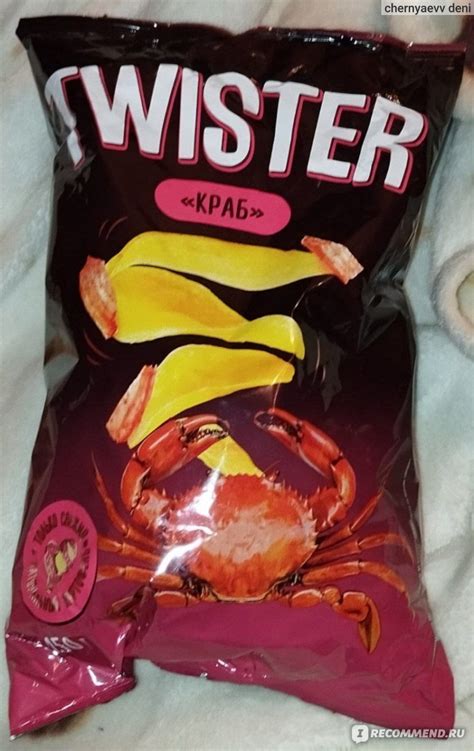 Чипсы картофельные TWISTER Краб - «Так себе крабовые чипсы, но пойдёт ...