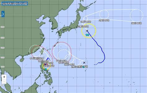 海葵加速形成！日氣象廳：24小時內出現「三颱共舞」 影響時間曝 Ettoday國際新聞 Ettoday新聞雲