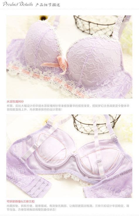 Best Japanese Style Lingerie Images On Pinterest Japan Style Japanese Style And Japanese