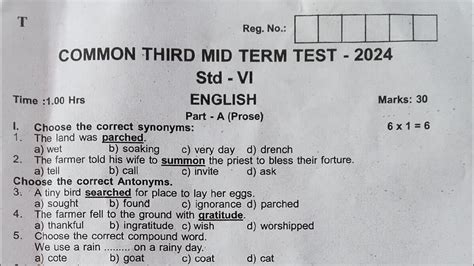 6th English Third Mid Term Exam Original Question Paper 2024 9th 3rd