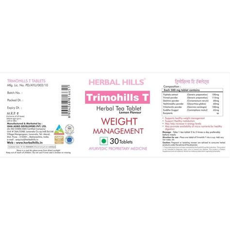 Herbal Hills Trimohills Tablets Lemon Flavour Buy Herbal Hills