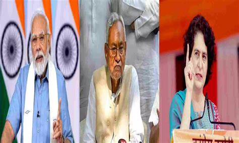 Varanasi Hottest Seat Lok Sabha Election 2024 Nitish Kumar Or Priyanka