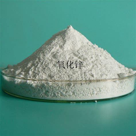 White Powder Chemical Pigment Purity Zno Rubber Grade Direct