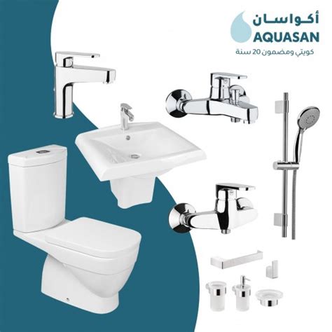 Buy Aquasan Alpha Offer - delivered by Aquasan within 3 Working Days ...