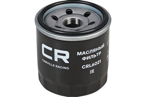 Фильтр масляный для автомобилей chevrolet aveo (02-)/spark (05-) 0.8i/1 ...