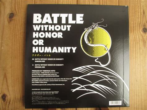 布袋寅泰 アナザー・バトル Battle Without Honor Or Humanity Guitar Records