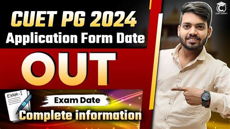 Cuet Pg Application Form Date Out Cuet Nta Official Latest Update