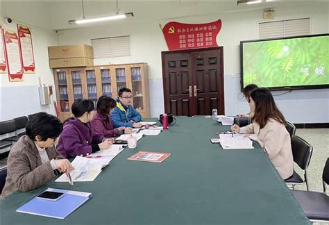 棠外初中地理组开展践行“教学评一致性”及深化“3 1”教改课例研讨 成都棠湖外国语学校[ Itangwai Cn]