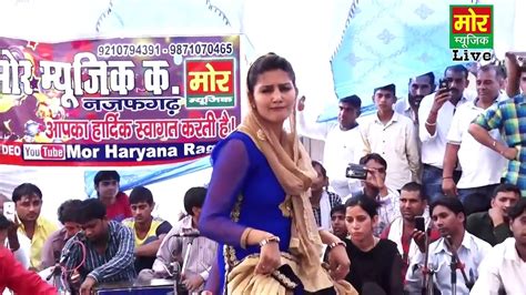 Brand New Haryanvi Dj Dance Sapna Suit Patla Mor Haryanvi Jahangirpur