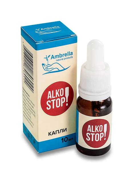 Купить Alko stop (Алко-СТОП), капли для приема внутрь от алкогольной ...