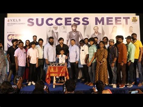 Full Video Singapore Saloon Movie Success Meet Rj Balaji Gokul