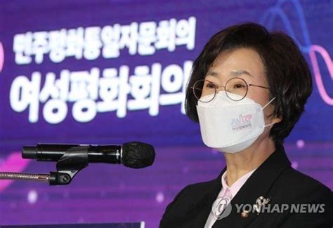 축사하는 김상희 국회부의장 네이트 뉴스