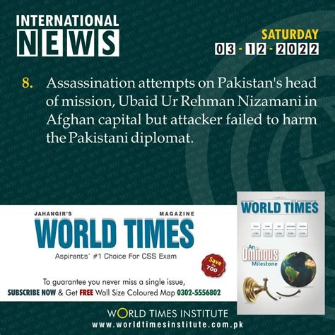 International News Of The Day 03 12 2022 Jahangirs World Times