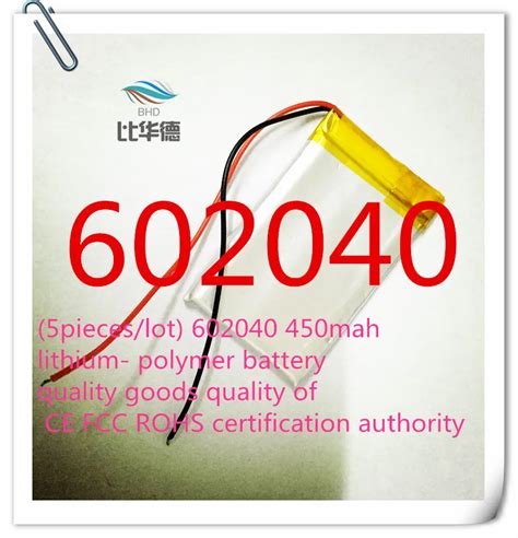 Pieces Lot Mah Lithium Polymer Battery Quality Goods