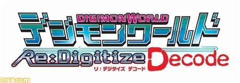 Explore The Secrets Of Digimon World Re Digitize Decodes Evolution