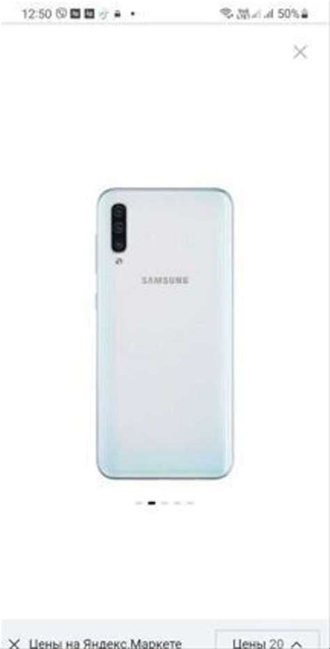 Samsung galaxy a50 64gb купить | Мобильные телефоны | Festima.Ru ...