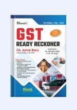 Gst Ready Reckoner Online Gst Books Aggarwallawhouse