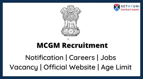 MCGM Recruitment 2022 Apply Online Full Form Exam Date