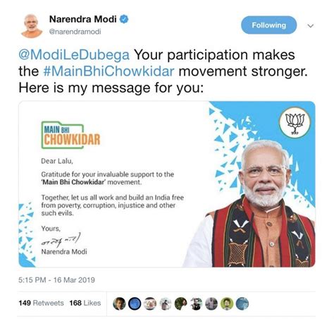 Narendra Modi Twitter Handle Tags Fake Nirav Modi Other Parody