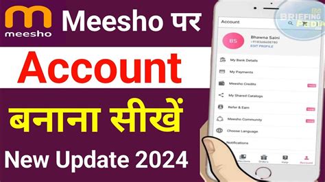 Meesho Par Account Kaise Banaye II Meesho Account Kaise Banaye II How