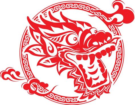 Color Chinese Dragon Head Art Design Stock Vector Illustration Of