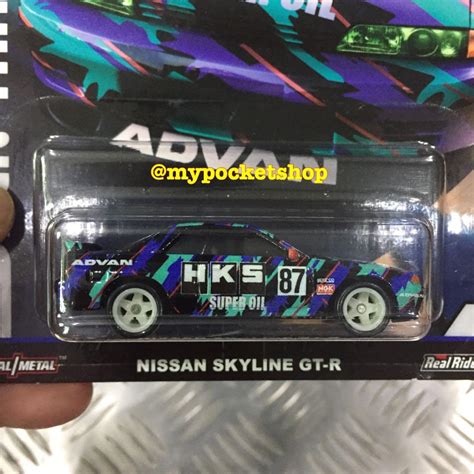 RESERVED Hot Wheels NISSAN SKYLINE GT R R HKS Hotwheels Premium Car Culture OPEN