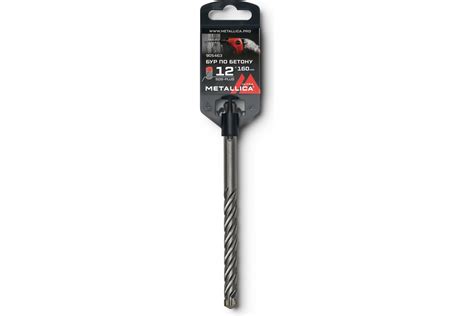 Бур по бетону SDS-plus Ultra 12x160/100 мм, Х-напайка, 4 спирали ...