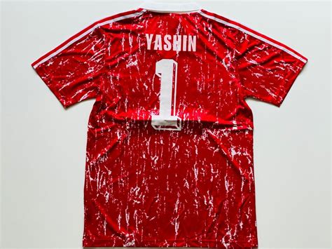 Lev Yashin #1 CCCP Soccer Jersey Men Size Medium M Free ShipReturn ...