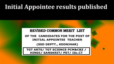 Initial Appointee Results Published Revised Common Merit List Of